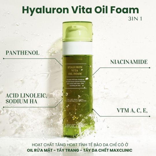 Sữa Rửa Mặt Cấp Ẩm Chuyên Sâu - Oil Maxclinic 110G